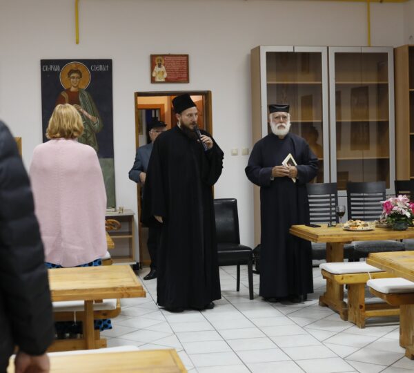 Митровдански сусрети