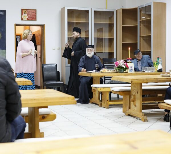 Митровдански сусрети