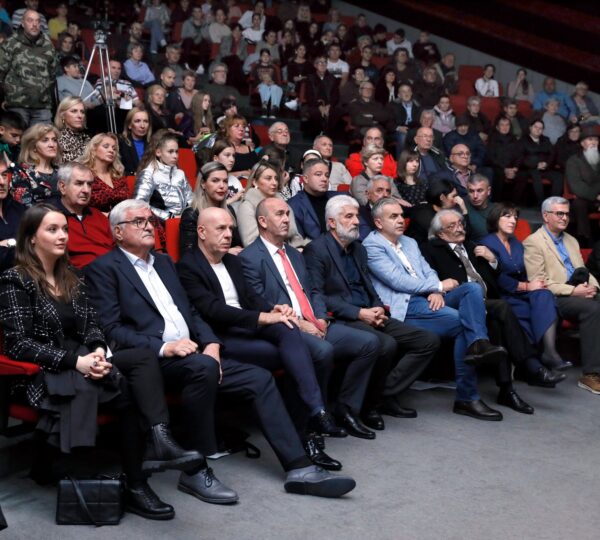 Митровдански сусрети
