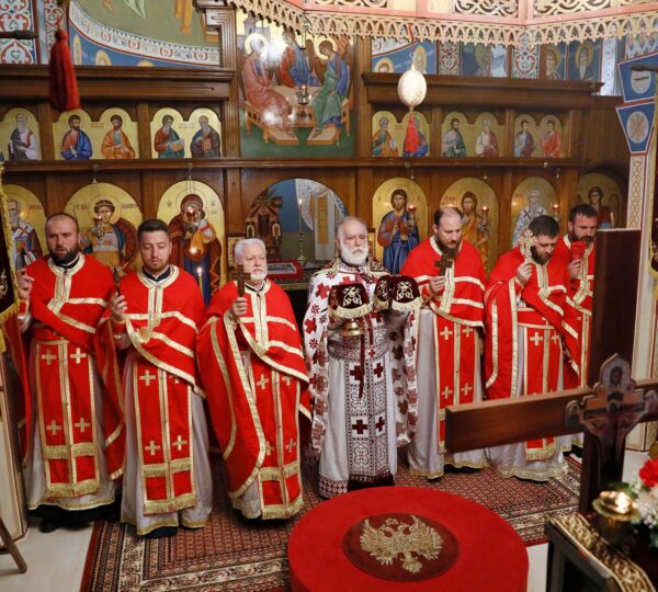 Митровдански сусрети