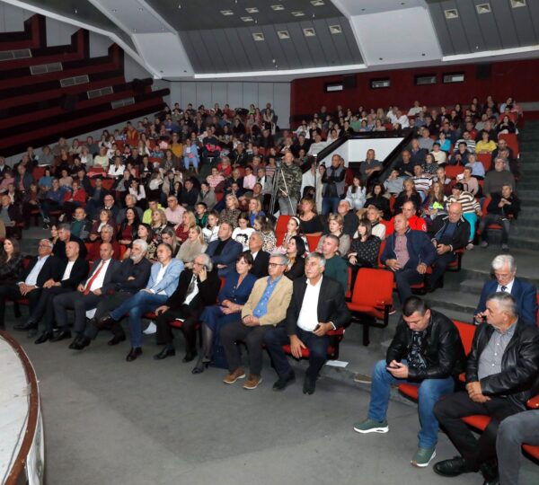 Митровдански сусрети