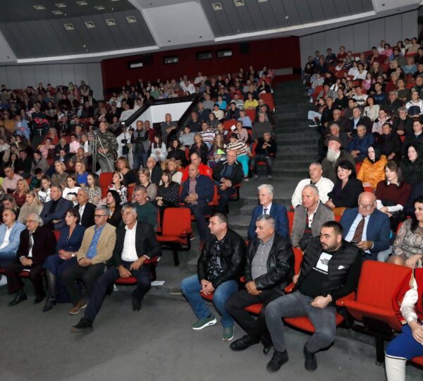 Митровдански сусрети