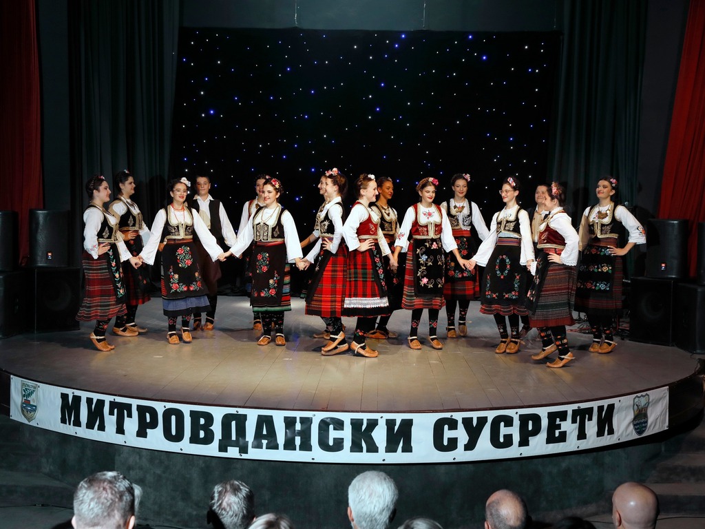 Место одржавања