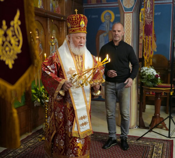 Митровдански сусрети