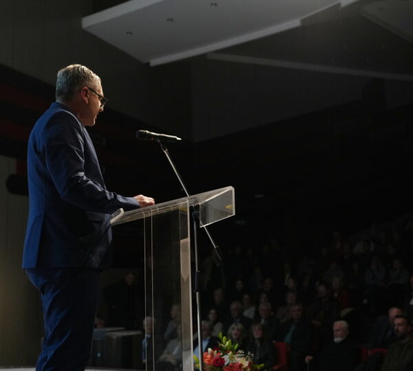 Митровдански сусрети