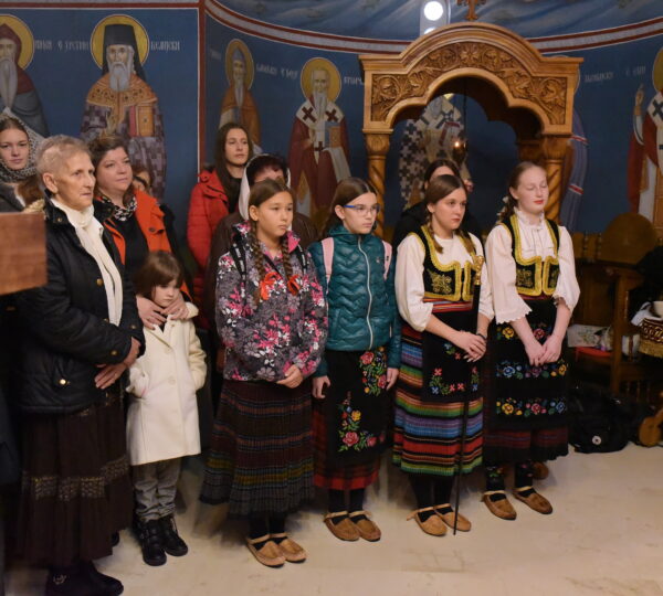 Митровдански сусрети