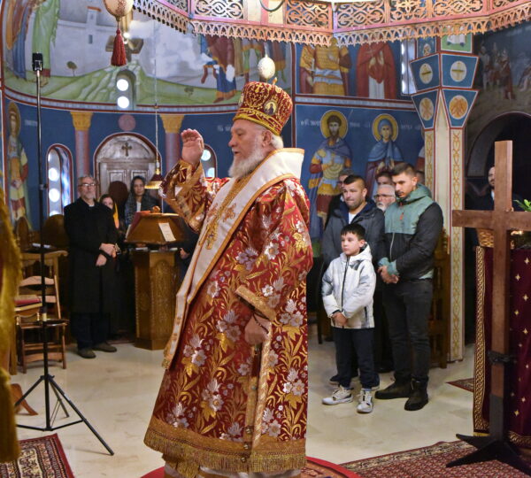 Митровдански сусрети