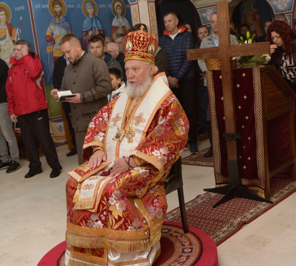 Митровдански сусрети